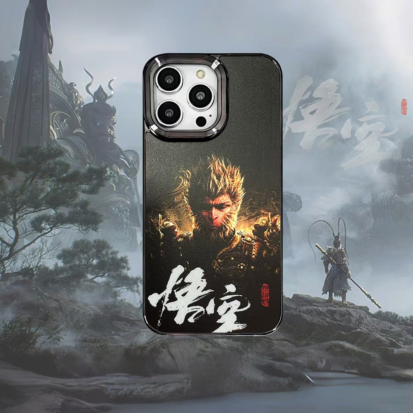 Schwarzer Mythos: Wukong iPhone Case (Magsafe)