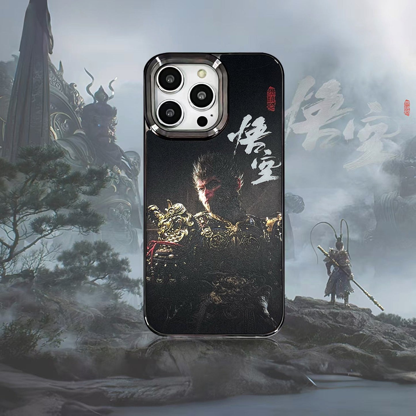 Schwarzer Mythos: Wukong iPhone Case (Magsafe)
